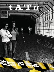 All About Us Artwork