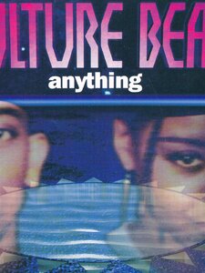 Anything Copertina