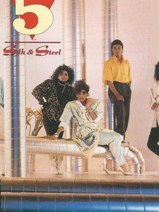 If I Say Yes Artwork