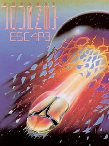 Don't Stop Believin' Pochette