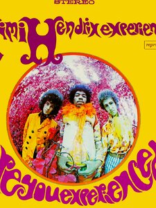 3rd Stone From The Sun Artwork