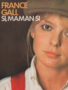 Si maman si Artwork