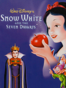 Heigh-Ho Imagen de portada