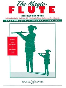 For Children, Sz. 42 Vol. 1: Two Hungarian Folk Tunes Artwork