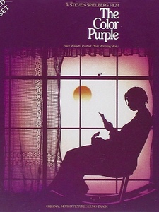 Miss Celie's Blues Copertina