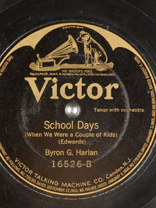 School Days (When We Were A Couple Of Kids) Artwork