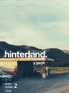 Hinterland Artwork