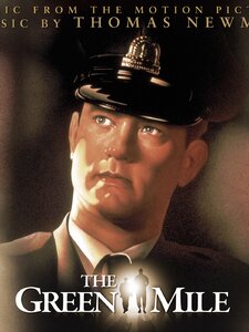 The Green Mile (End Title) Artwork