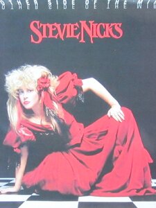Fire Burning Pochette
