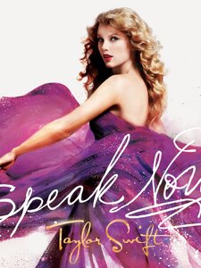 Enchanted Artwork