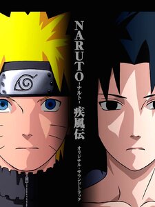Sadness And Sorrow Artwork