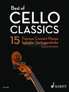Sonata in e-Moll, RV 40 Artwork