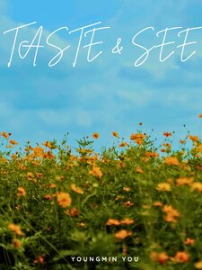 Taste and See Pochette