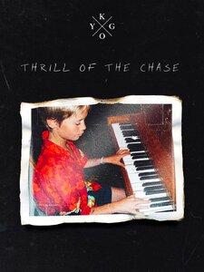 The Way We Were Artwork