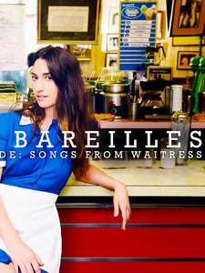 She Used To Be Mine Imagen de portada