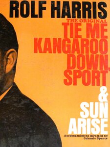 Sun Arise Artwork