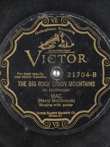The Big Rock Candy Mountains Copertina