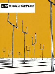 Plug In Baby Artwork
