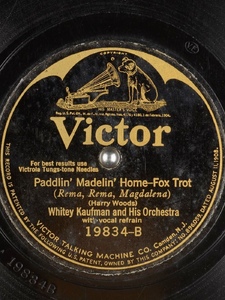 Paddlin' Madelin' Home Imagen de portada