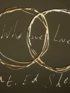 Who We Love Artwork