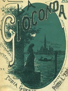 Dance Of The Hours Artwork