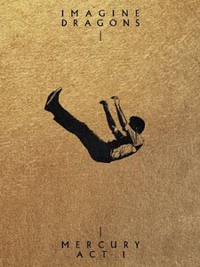 Wrecked Artwork