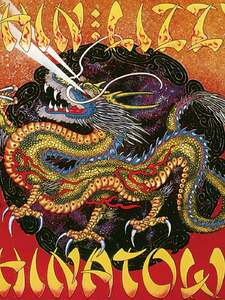 Chinatown Copertina