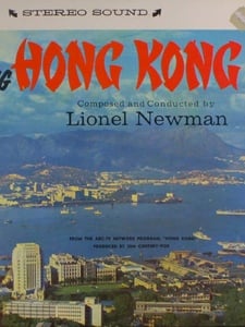 Hong Kong Theme (Evans' Theme) Artwork
