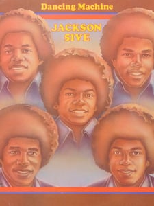 Whatever You Got, I Want Artwork
