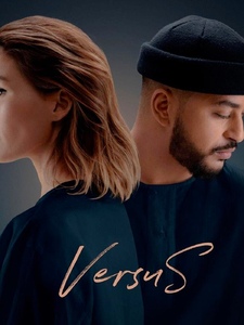 Avant Toi Artwork