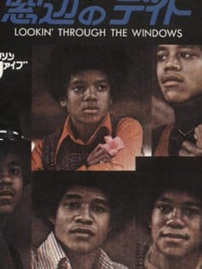 Lookin' Through The Windows Artwork