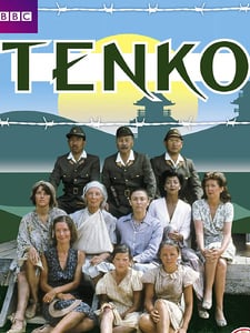 Tenko Pochette