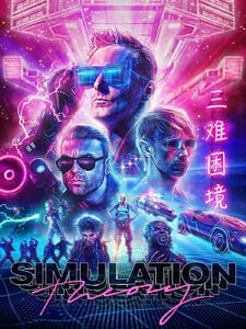 Thought Contagion Artwork