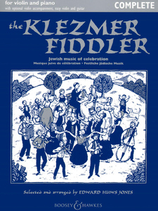 Jewish Wedding Song Artwork