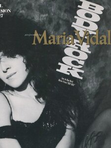 Body Rock Pochette