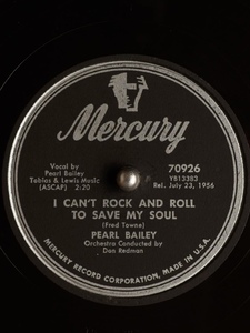 I Can't Rock And Roll To Save My Soul Artwork