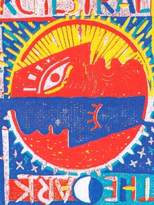Flame Of Hope Artwork