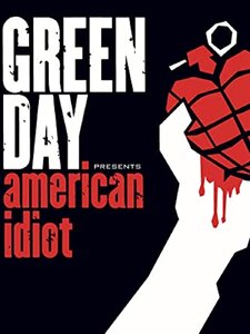 Are We The Waiting Copertina