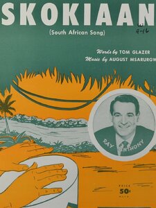 Skokiaan (South African Song) Copertina