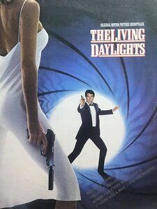 The Living Daylights Artwork