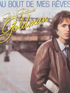 Au bout de mes rêves Copertina