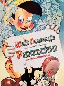 Quand on prie la bonne étoile Pochette