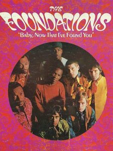 Baby Now That I Found You Artwork