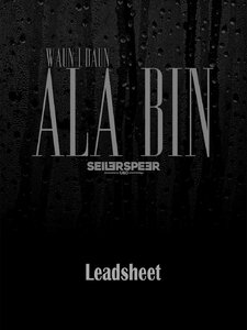 Ala bin Artwork