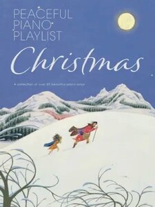 Do They Know It's Christmas? Artwork
