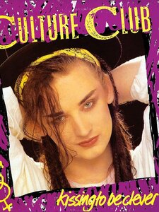 I'm Afraid Of Me Copertina