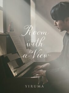 Room With A View Pochette