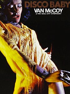 The Hustle Artwork