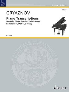 Vocalise, op. 34 n° 14 Pochette