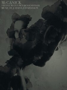 Payphone Artwork